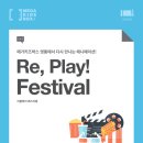 메가박스_앞1 이미지