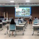 장곡마을 이미지