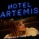 호텔맘(Hotel MOM) 이미지