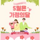 양동부부태권도 이미지