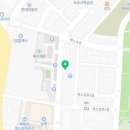 가현참치전문점 이미지