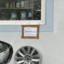 3008주유소 이미지