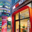 피자먹다 소사벌점 이미지