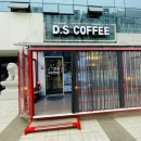 디에스상사 이미지