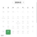 논현사랑치과의원 이미지