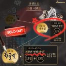 퍼센트짐 이미지