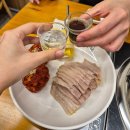 제로100PC 신대방삼거리점 | 신대방삼거리역 보쌈 맛집 박만배아리랑보쌈 후기