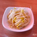 바보형제 북면본점 | 창원 북면맛집 바보형제쭈꾸미 본점｜점심특선 가성비 좋은 창원 밥집 후기