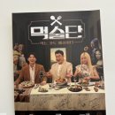 애플꼬마김밥센트럴시티점