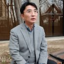 송평순 | “조선시대 서원 난립하듯” ·· 금감원 ‘라임 피해’ 1611억 반환해야