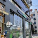 진주 파스타 맛집, 덕수파스타
