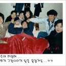 명순이네 이미지