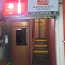 신촌삼거리 이미지