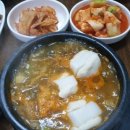 뚝도시장 이미지