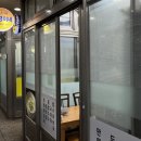 나경이네 이미지