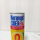 [탄산 음료]나랑드 사이다 제로 파인애플 (Narangd Cider Zero Pineapple)후기