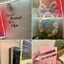 오르치그로치 이미지