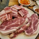 벽산정육식당
