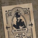 더락이스케이프 - 금정구 금정로60번길 20 | 더락이스케이프