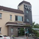 대복집식당 네이버블로그