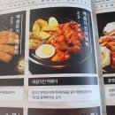 깔깔거리 이미지