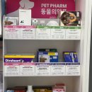 이강약국 이미지