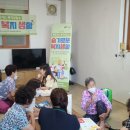 보통1리 마을회관 이미지