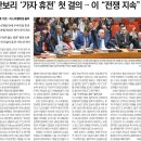 가자(주) 이미지