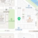 고은빛치과의원 이미지