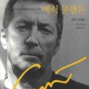 자서전 쓰기 이미지