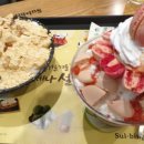 설빙울산송정점 이미지