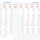 11650-17-2-2 이미지