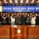 삼봉삼계탕 이미지