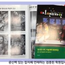 지상가치미술학원 이미지