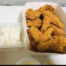 비에이치씨(BHC)신월성점 | [대구 치킨] 대구 진천동 근처 bhc 들은 돈많이 벌었나보네요