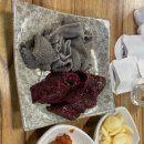 미친식당 이미지