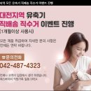 제일누리산부인과의원 이미지