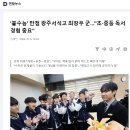 리드인톡톡국어독서학원