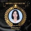 창마에너지 이미지