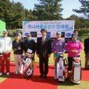 학문로 구미뉴스