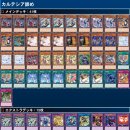 후쿠후쿠 이미지