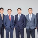 세무법인온세 이미지