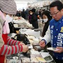 보성향토시장 이미지