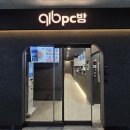 비바 PC방 | 청라신도시에 프라이빗한 피시 게임방 PC방이 생겼어요