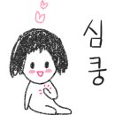 목포청소마을 이미지