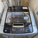 3871 | 청주세탁기청소 감동클린 이용 후기｜출산 전 꼭 챙긴 세탁기 관리