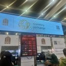 아몰라우즈벡 네이버블로그
