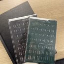 오늘더빛나개 | [일상]어두운 밤일수록 밝은 별은 더 빛나