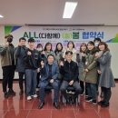 명락노인종합복지관 이미지