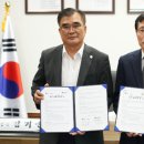 (재)충남테크노파크 뉴스티앤티
